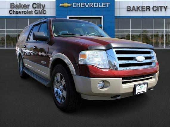 FORD EXPEDITION MAX 2007 1FMFK18557LA33168 image
